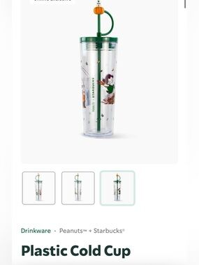 Peanuts + Starbucks 24 oz Plastic Cold Cup BRAND NEW IN HAND